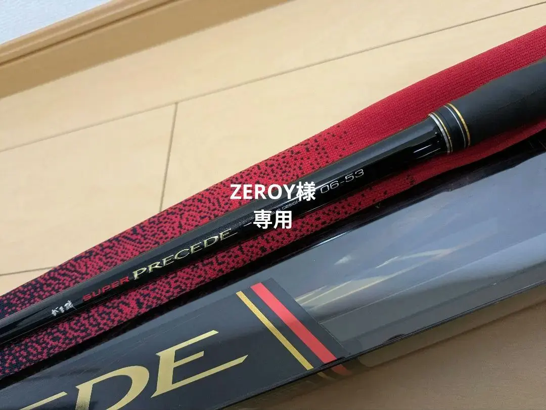 2026年最新】がまかつ スーパープレシードの人気アイテム - メルカリ