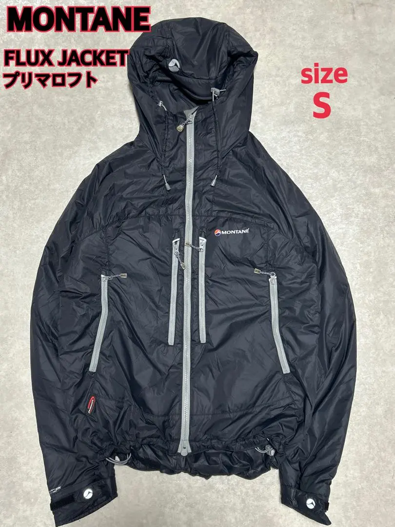 2026年最新】montane flux jacketの人気アイテム - メルカリ