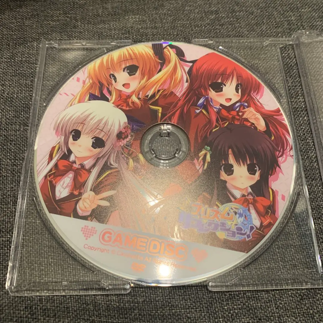 2026年最新】プリズムリコレクションの人気アイテム - メルカリ