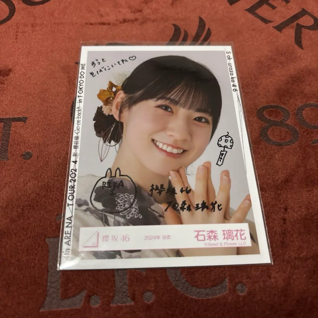 2026年最新】石森璃花 サインの人気アイテム - メルカリ