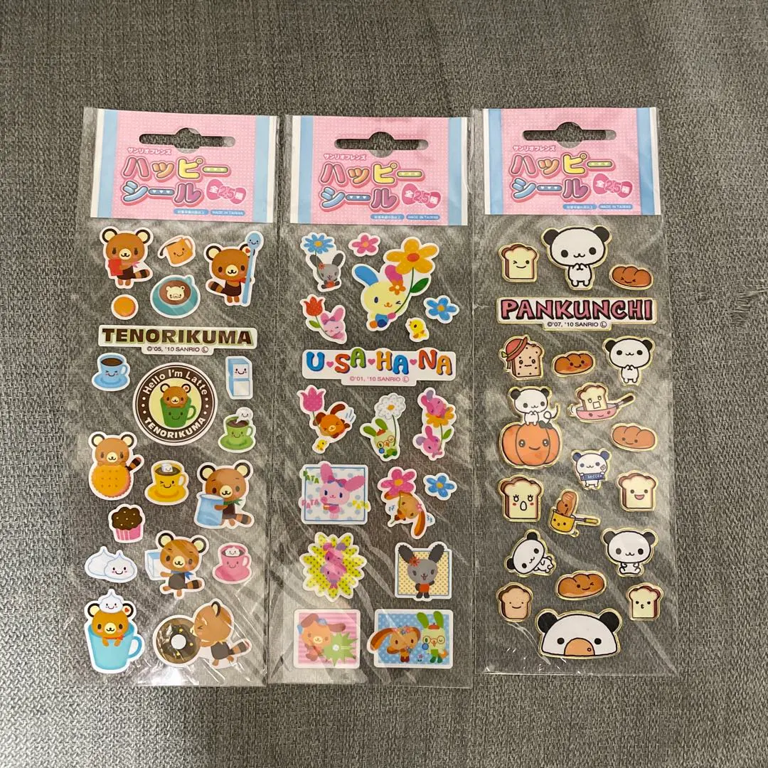 2026年最新】ぱんくんち サンリオの人気アイテム - メルカリ