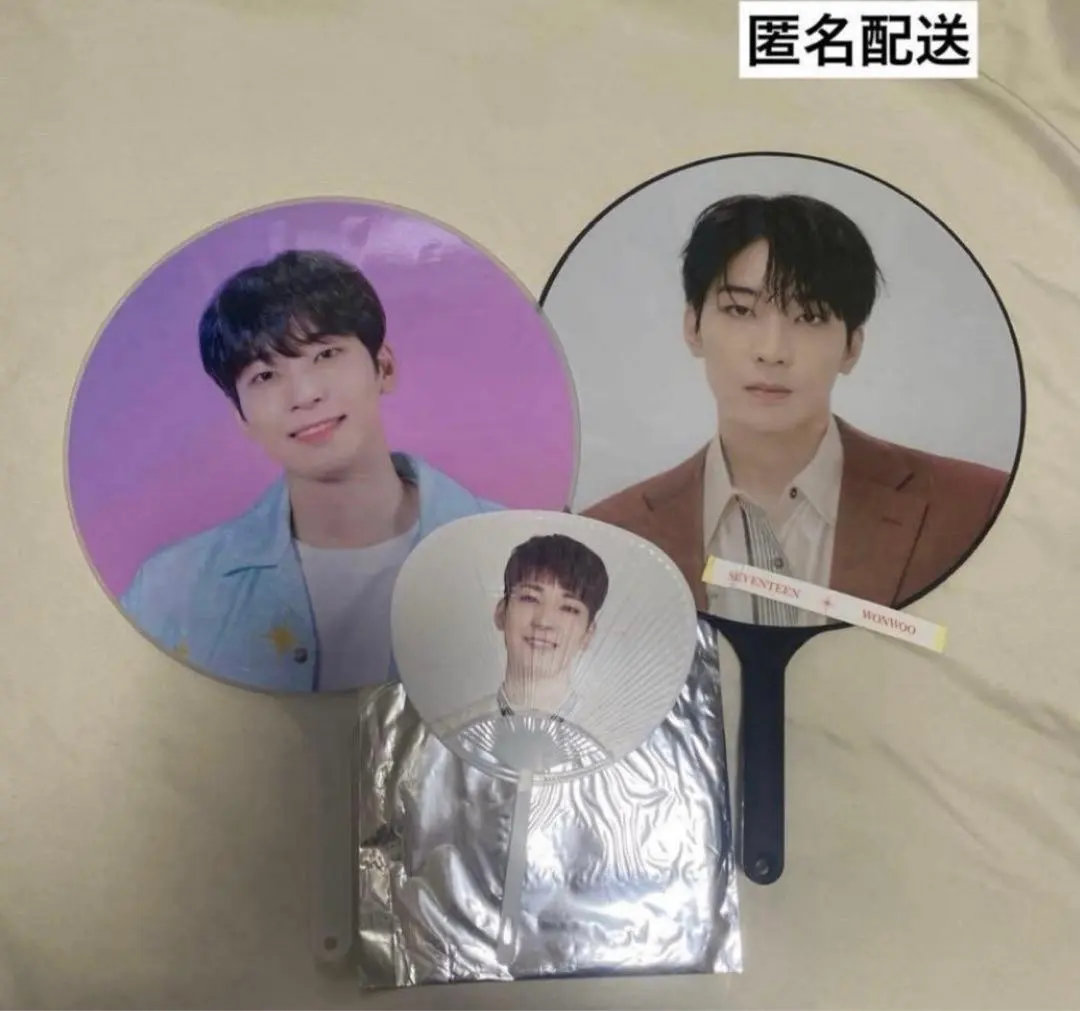 2026年最新】エスクプス うちわ be the sunの人気アイテム - メルカリ