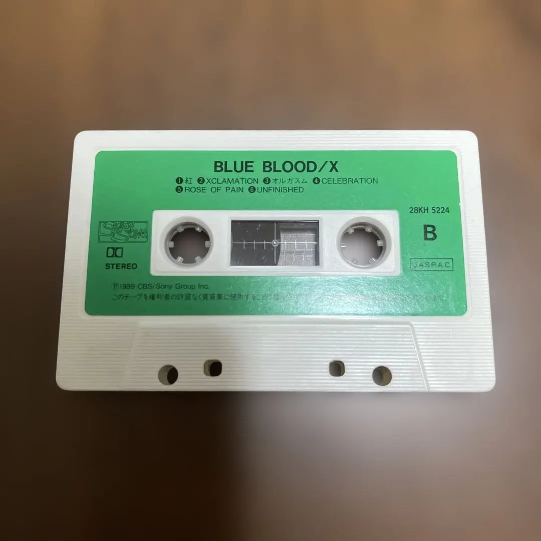 2026年最新】x オルガスムの人気アイテム - メルカリ