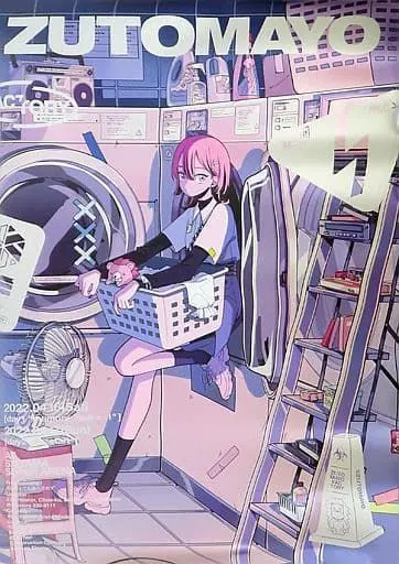 2026年最新】ずっと真夜中でいいのに。 ポスター メタリックの人気