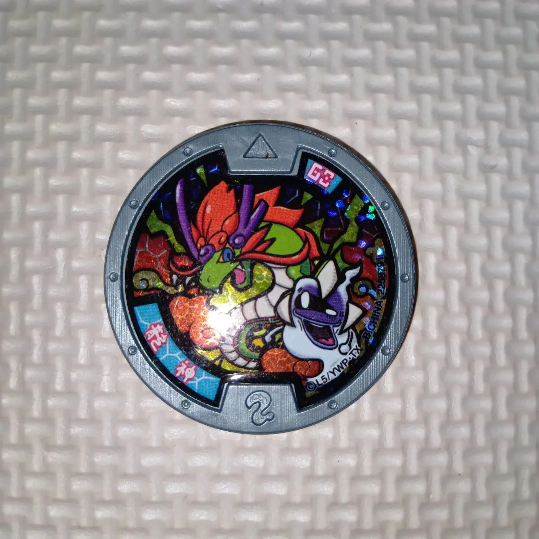 2026年最新】妖怪メダル はぐれ 4章の人気アイテム - メルカリ