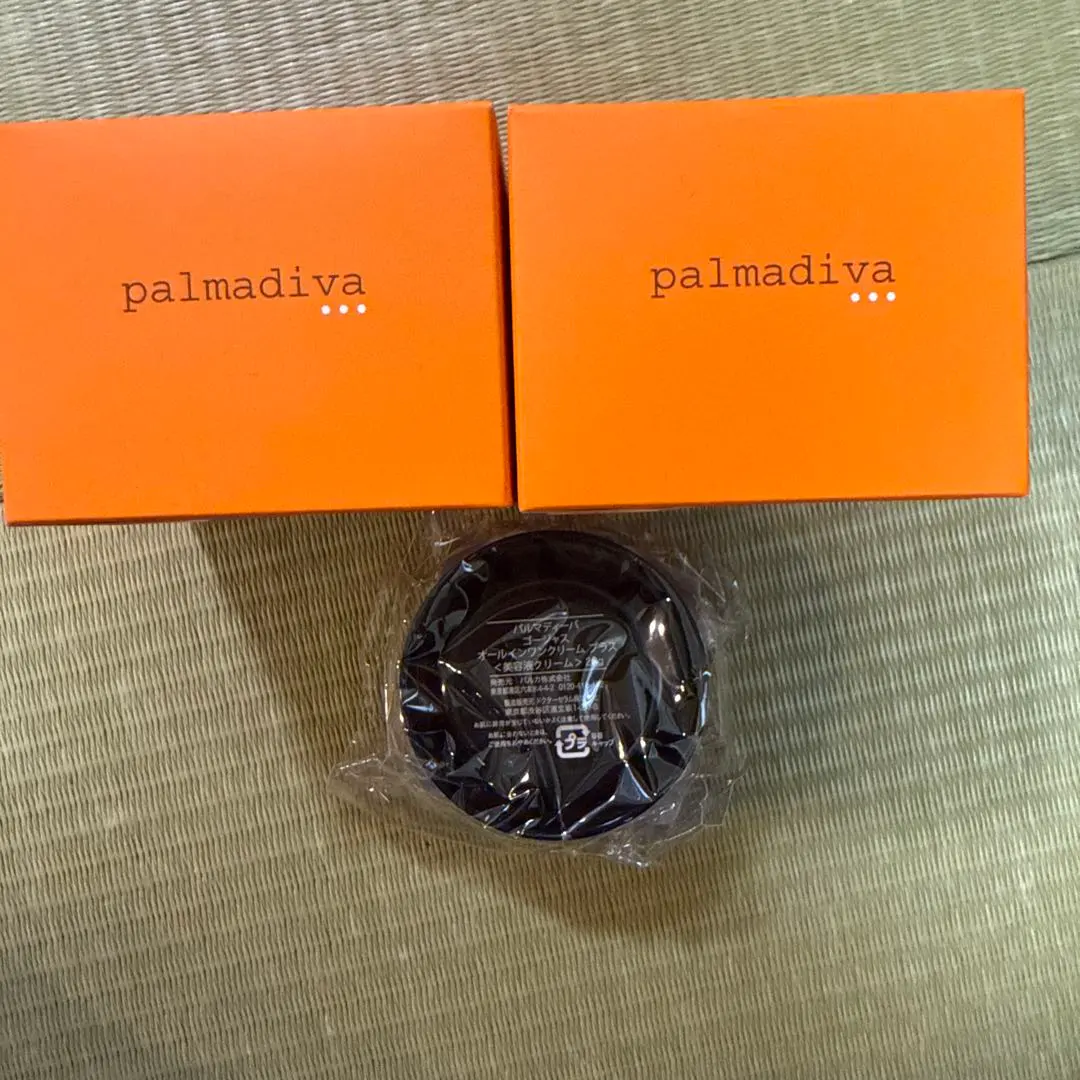 2026年最新】パルマ ゴージャスオールインワンクリームプラスの人気