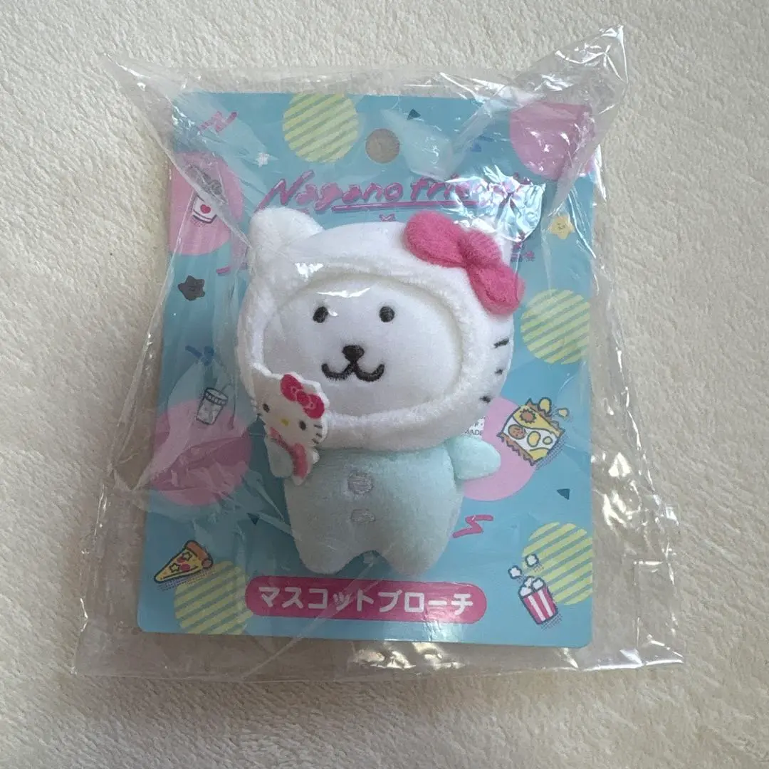 2026年最新】ナガノのくま キティの人気アイテム - メルカリ