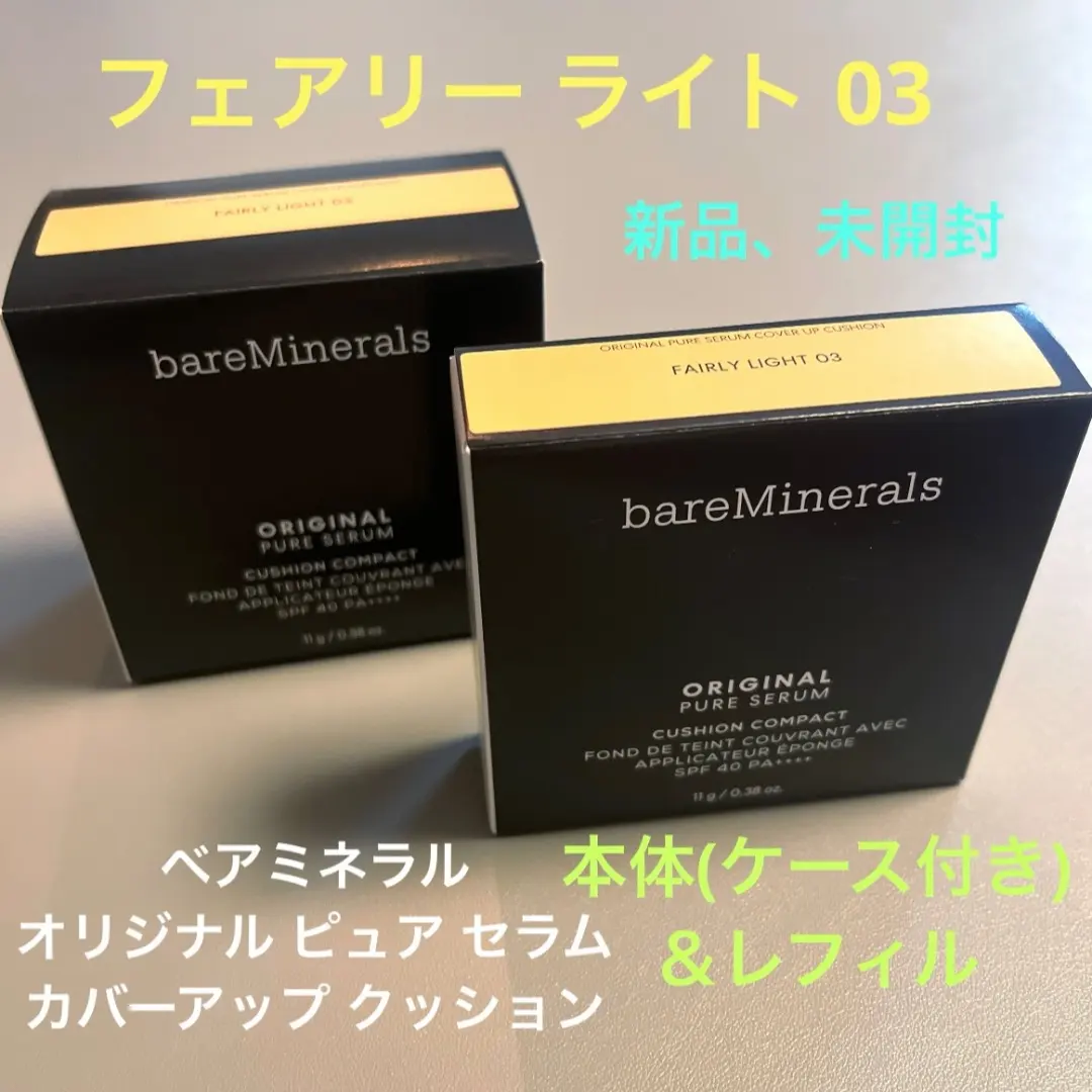 2026年最新】フェアリーライト03の人気アイテム - メルカリ