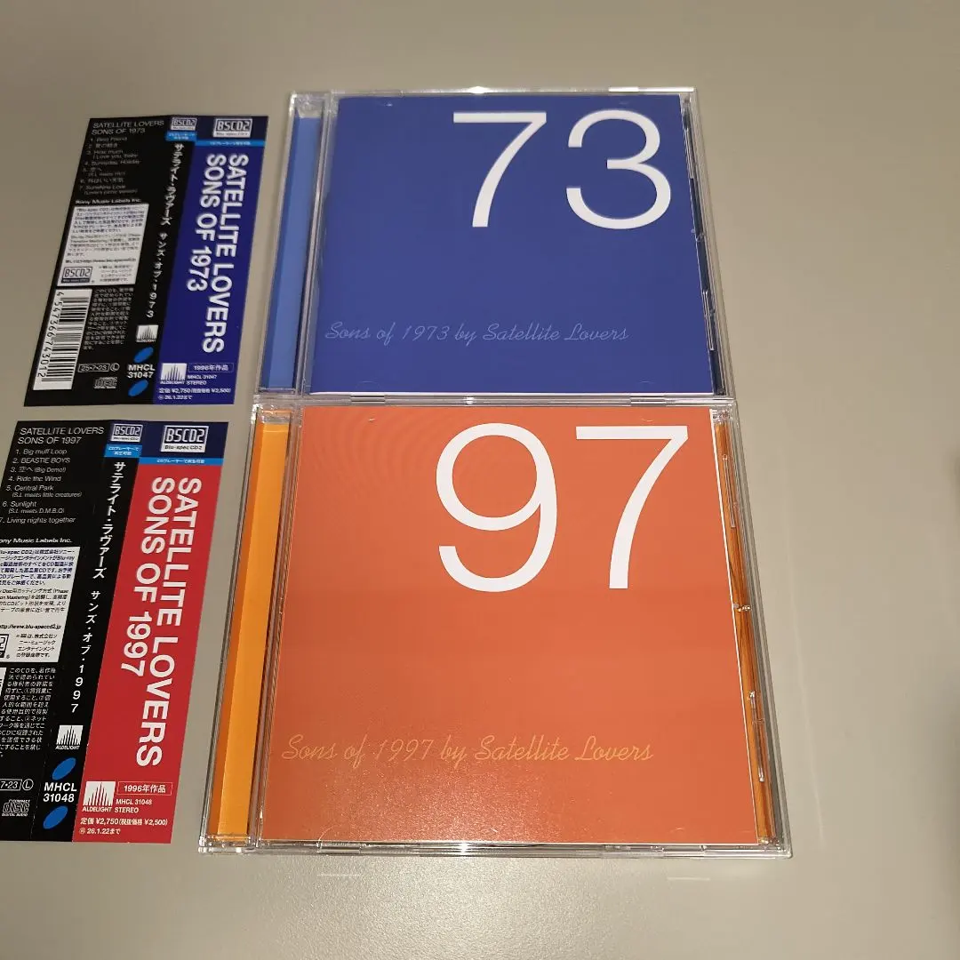 2026年最新】SATELLITE lovers sons of 1973の人気アイテム - メルカリ