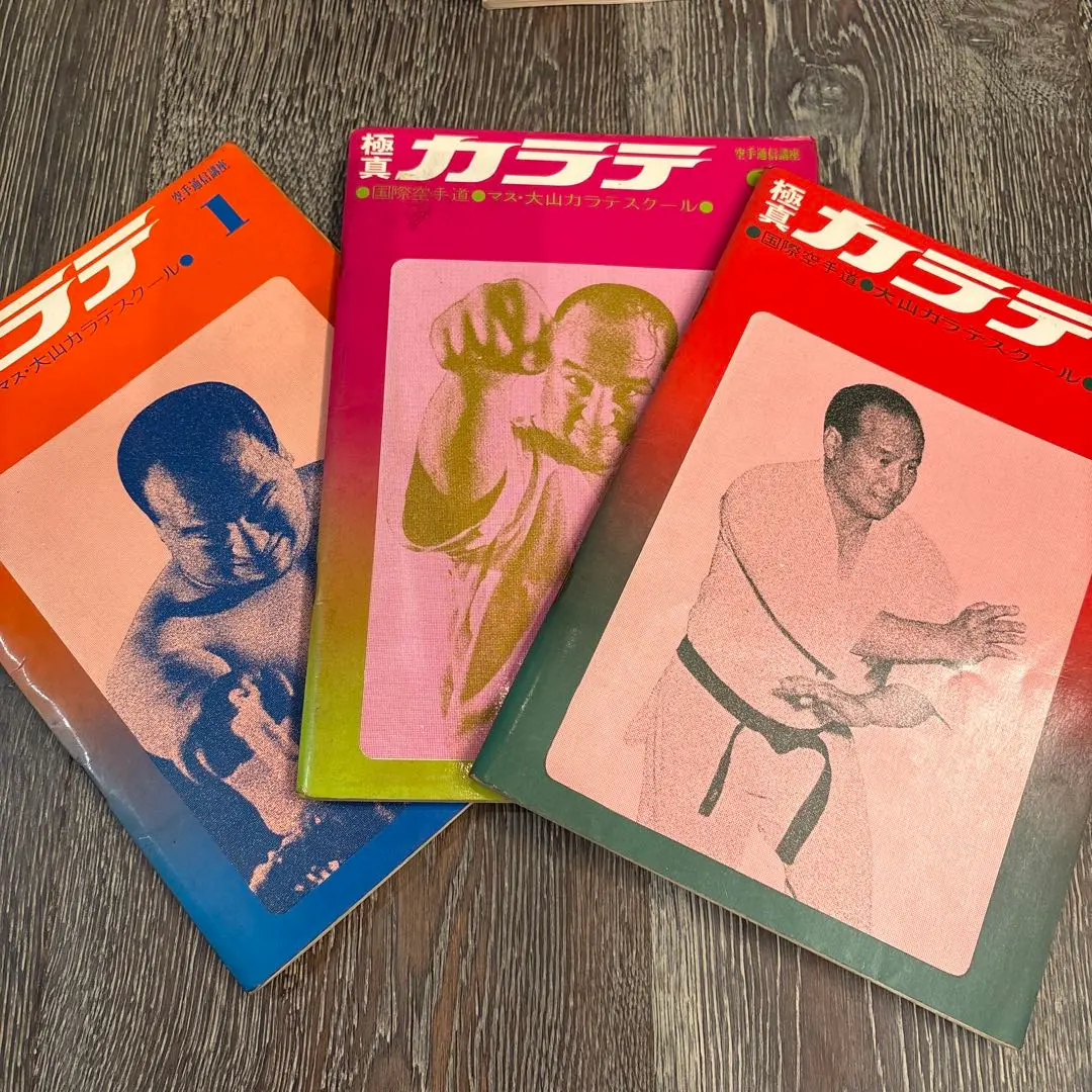 2026年最新】マス大山の人気アイテム - メルカリ