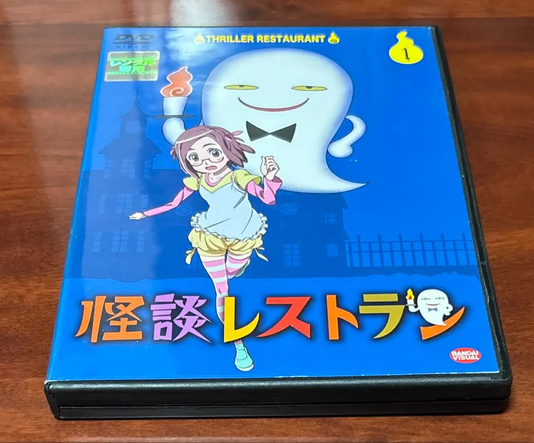 2026年最新】怪談レストラン 全巻の人気アイテム - メルカリ
