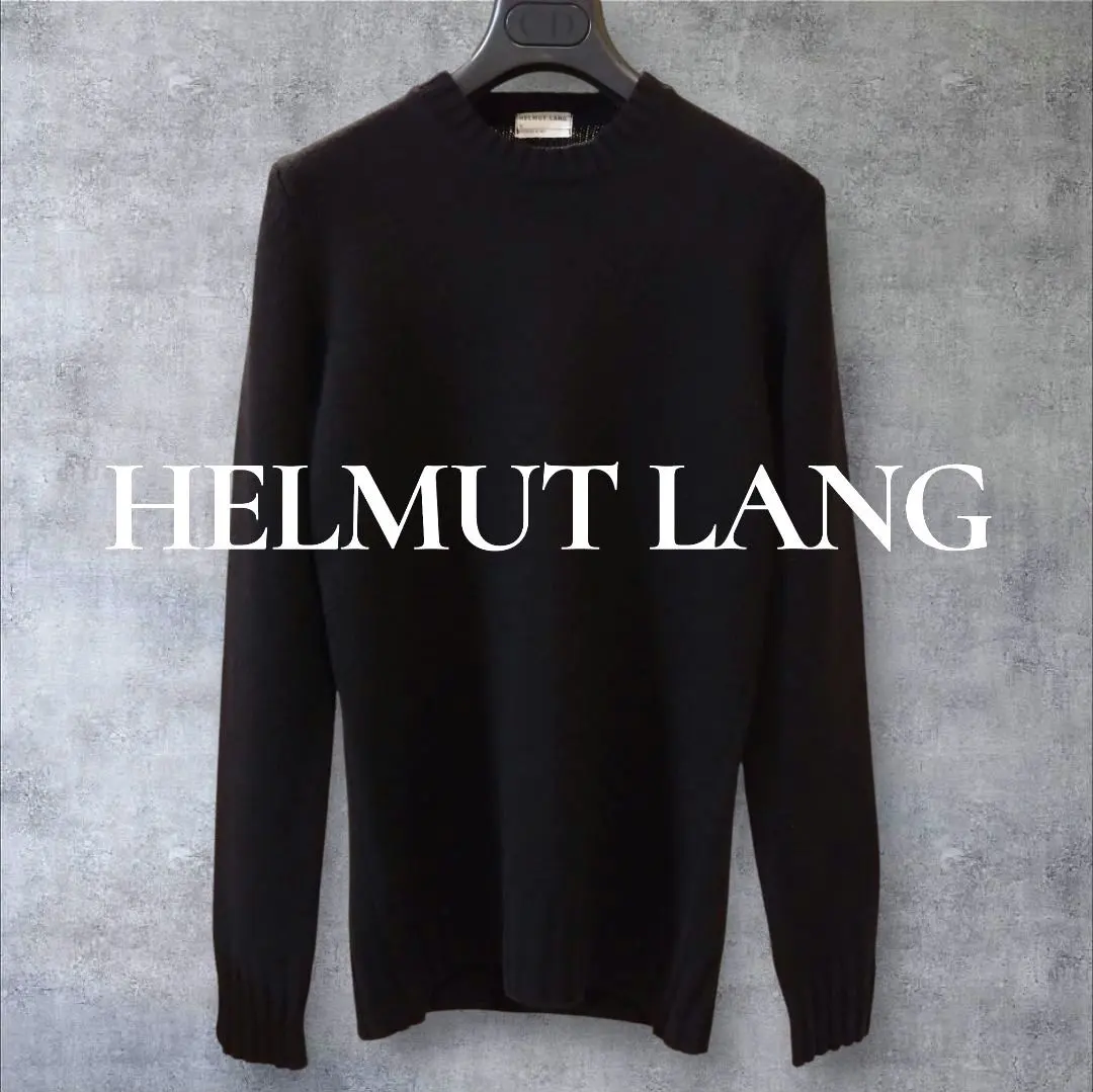 2026年最新】helmut lang 本人期 ニットの人気アイテム - メルカリ