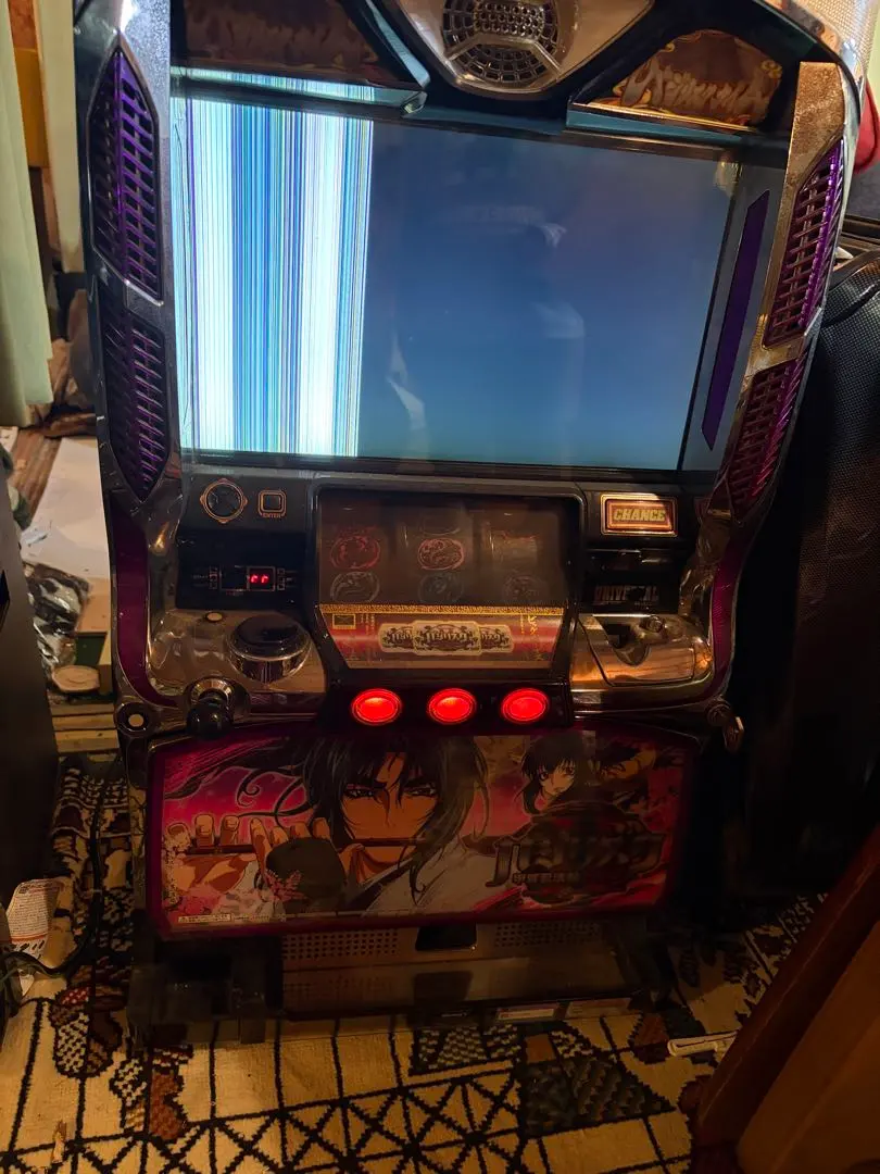 2026年最新】バジリスク3 実機の人気アイテム - メルカリ