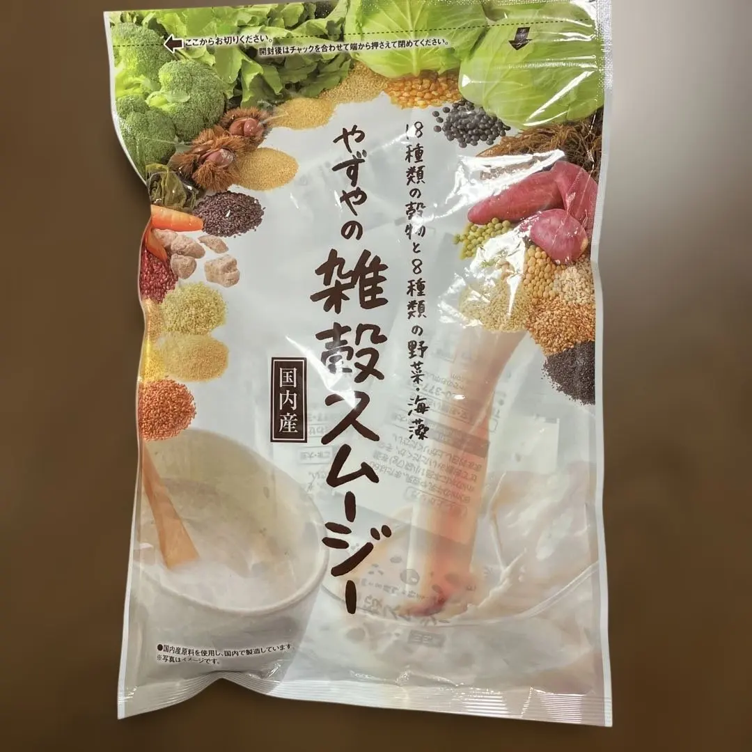 2026年最新】やずや 雑穀スムージーの人気アイテム - メルカリ