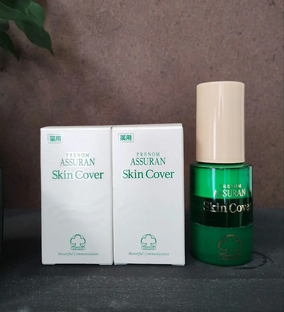 2026年最新】アシュランスキンカバーの人気アイテム - メルカリ