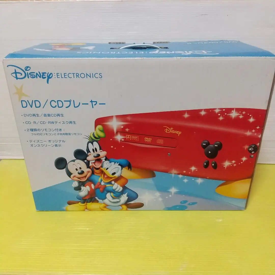2026年最新】ディズニー CDプレーヤーの人気アイテム - メルカリ