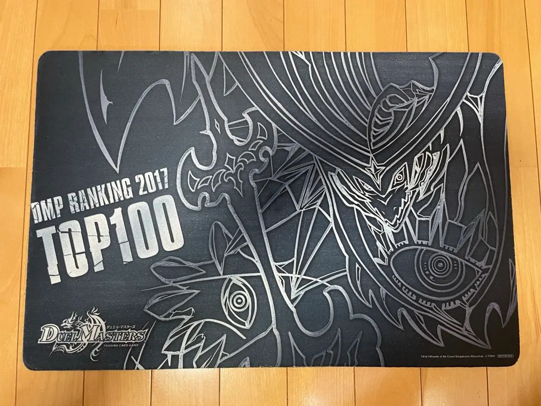 2026年最新】dmpランキング スリーブの人気アイテム - メルカリ