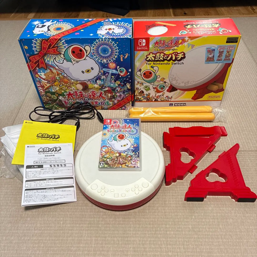 2026年最新】太鼓の達人 ドンダフルフェスティバル + 太鼓の達人専用