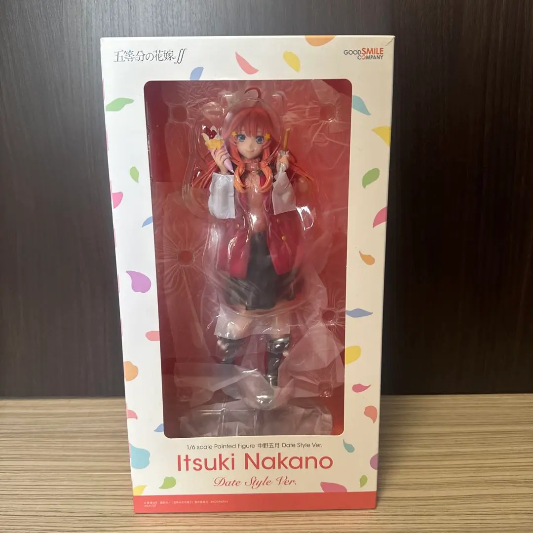 2026年最新】中野五月 date style ver.の人気アイテム - メルカリ