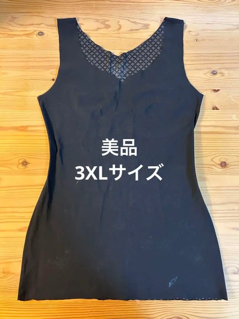 2026年最新】ホルミーVブラトップの人気アイテム - メルカリ