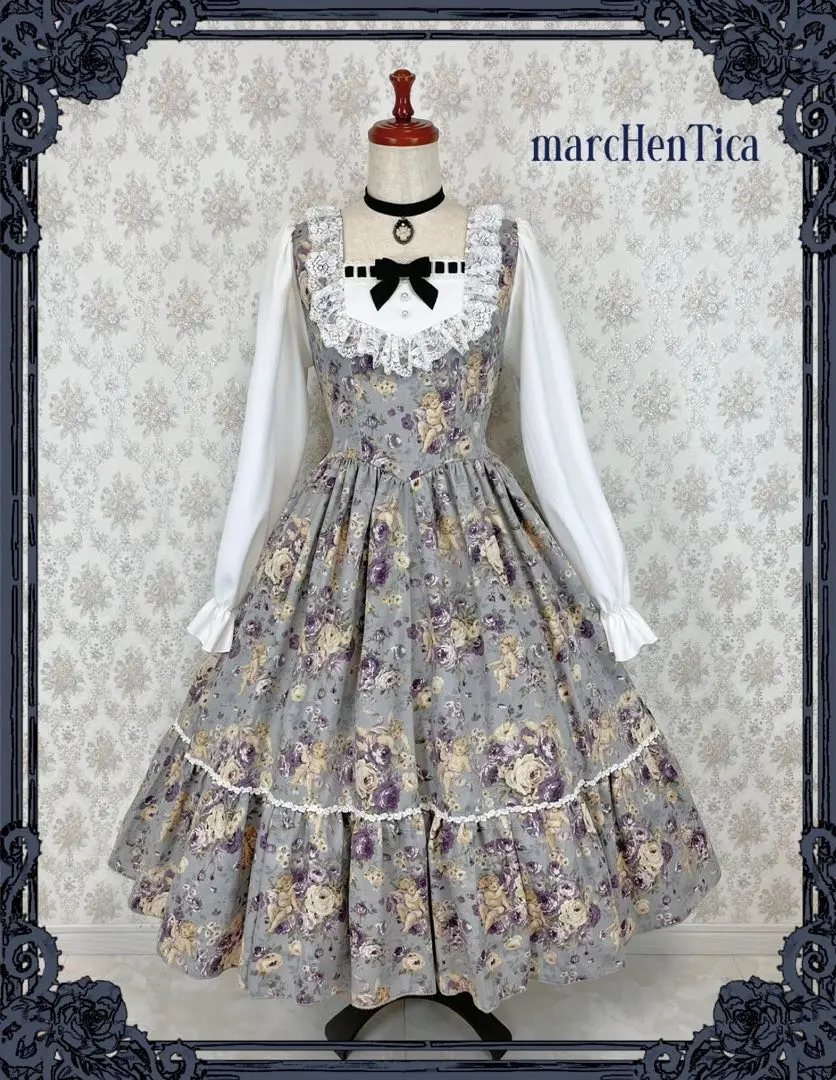 2026年最新】marchenticaの人気アイテム - メルカリ