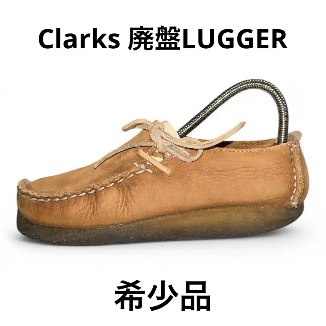 2026年最新】clarks luggerの人気アイテム - メルカリ