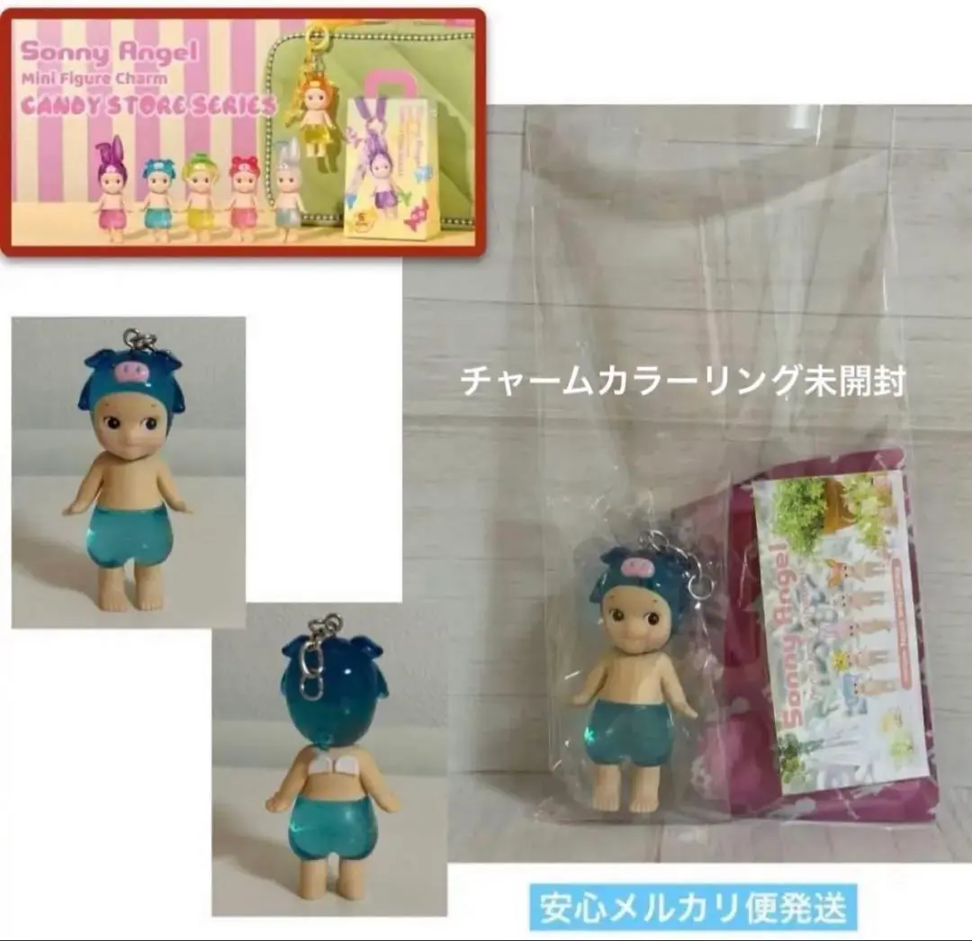 2026年最新】ソニーエンジェルキャンディの人気アイテム - メルカリ