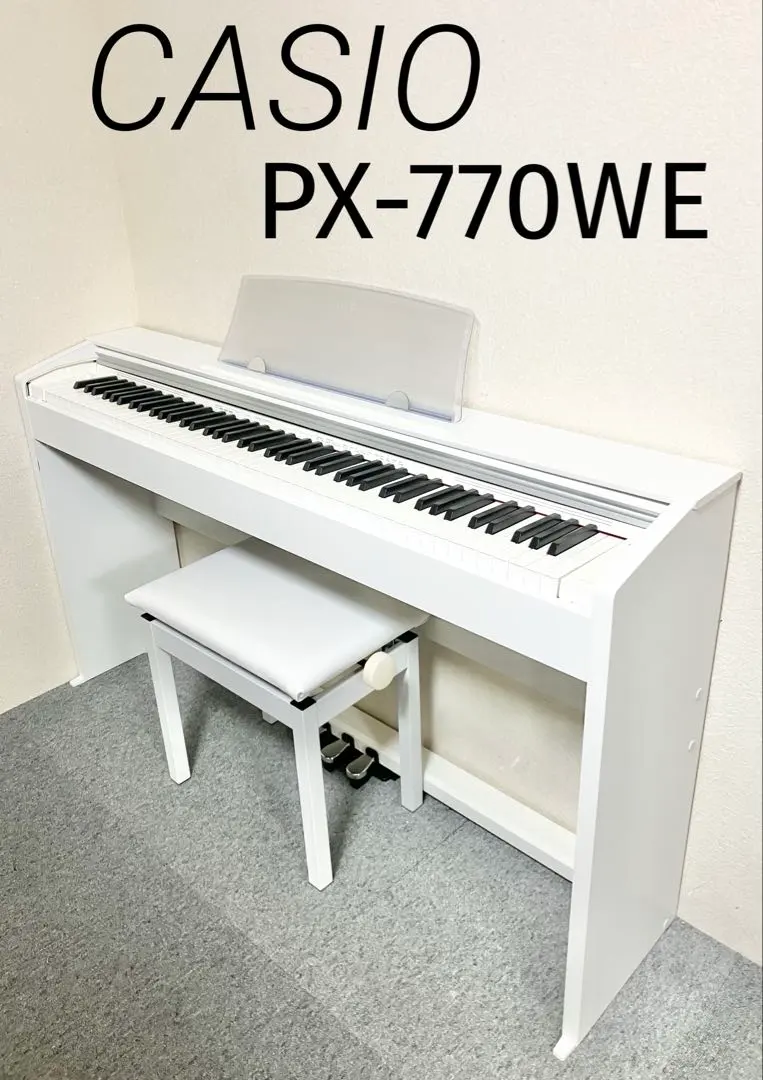 2026年最新】px-770weの人気アイテム - メルカリ