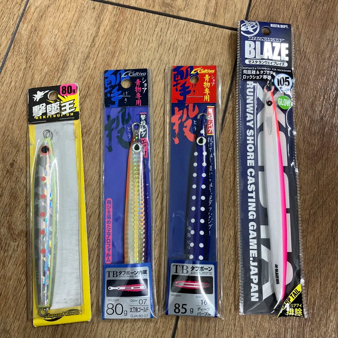 2026年最新】ゼスタ ランウェイの人気アイテム - メルカリ