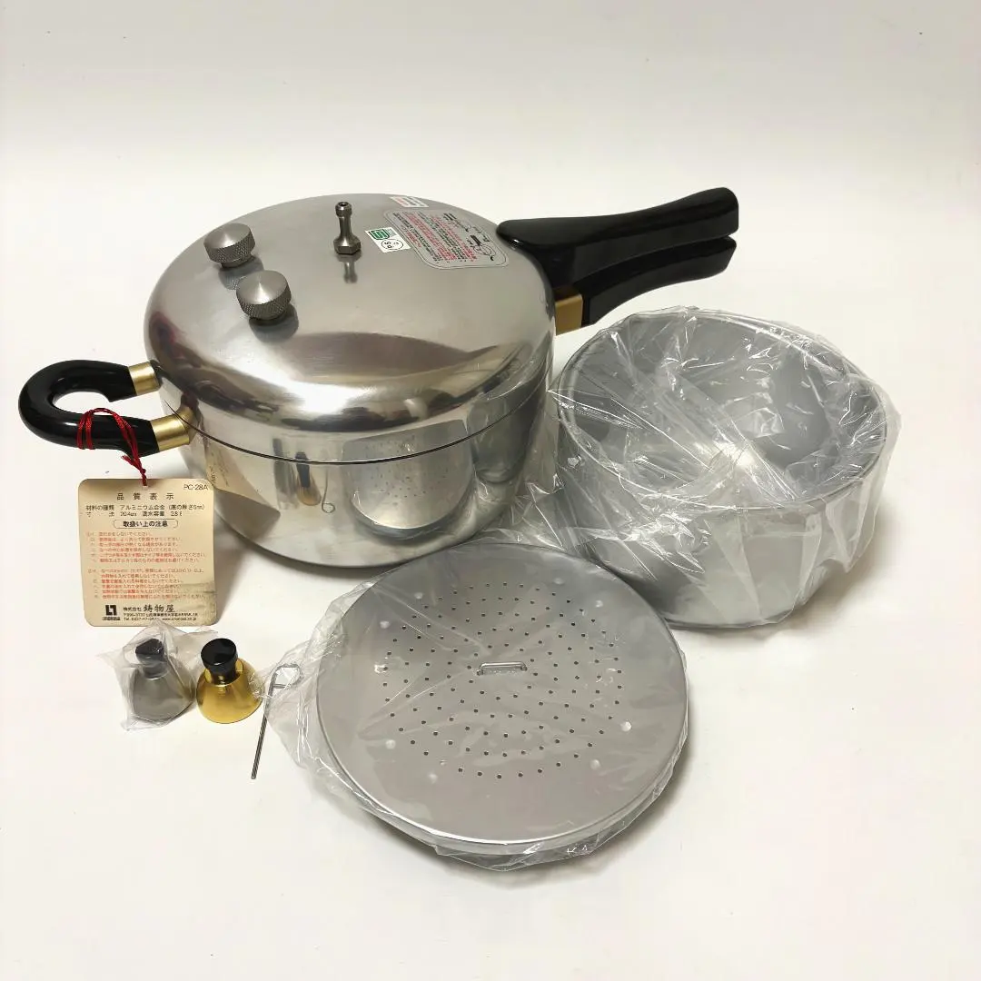 2026年最新】ヘイワ圧力鍋の人気アイテム - メルカリ