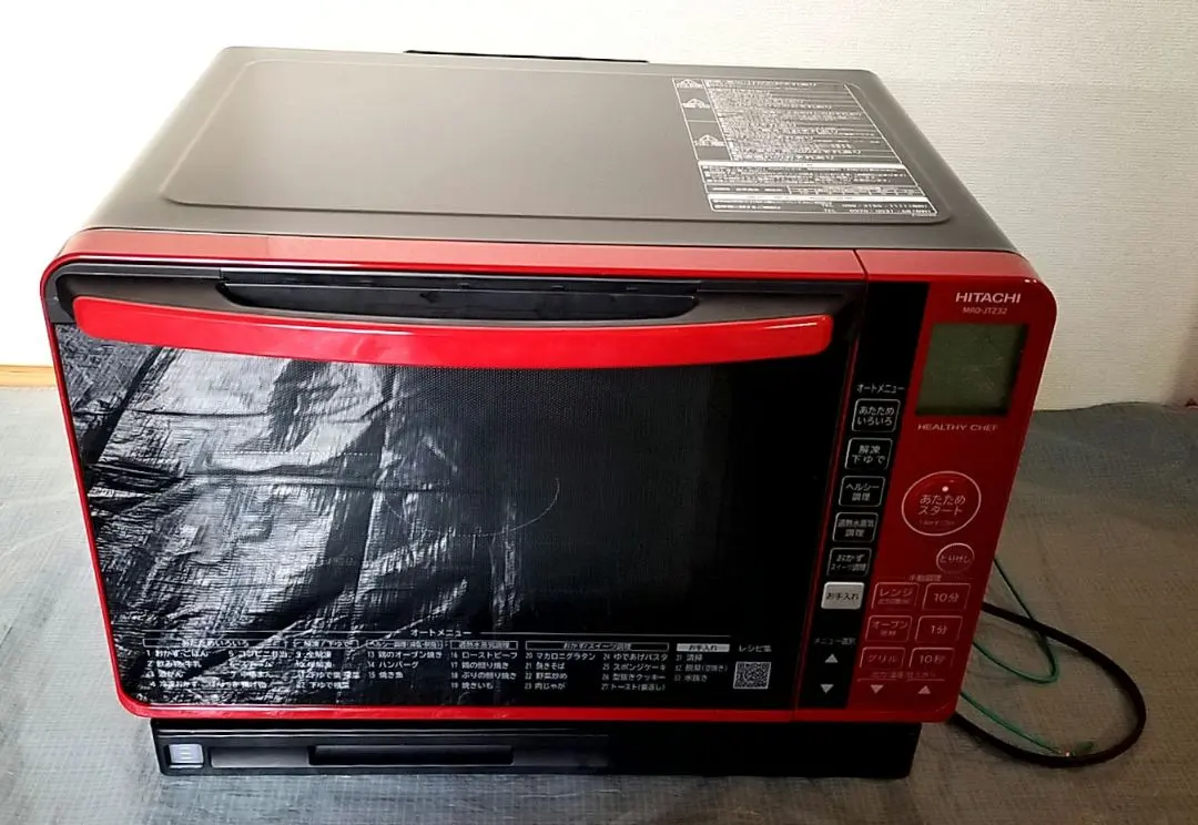 2026年最新】mro-jt232の人気アイテム - メルカリ