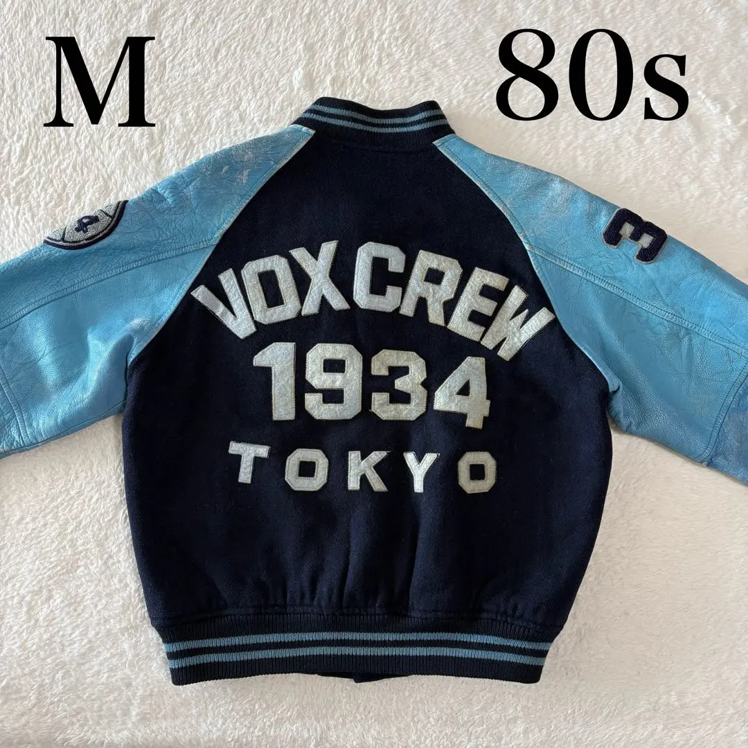 2026年最新】スタジャン voxの人気アイテム - メルカリ