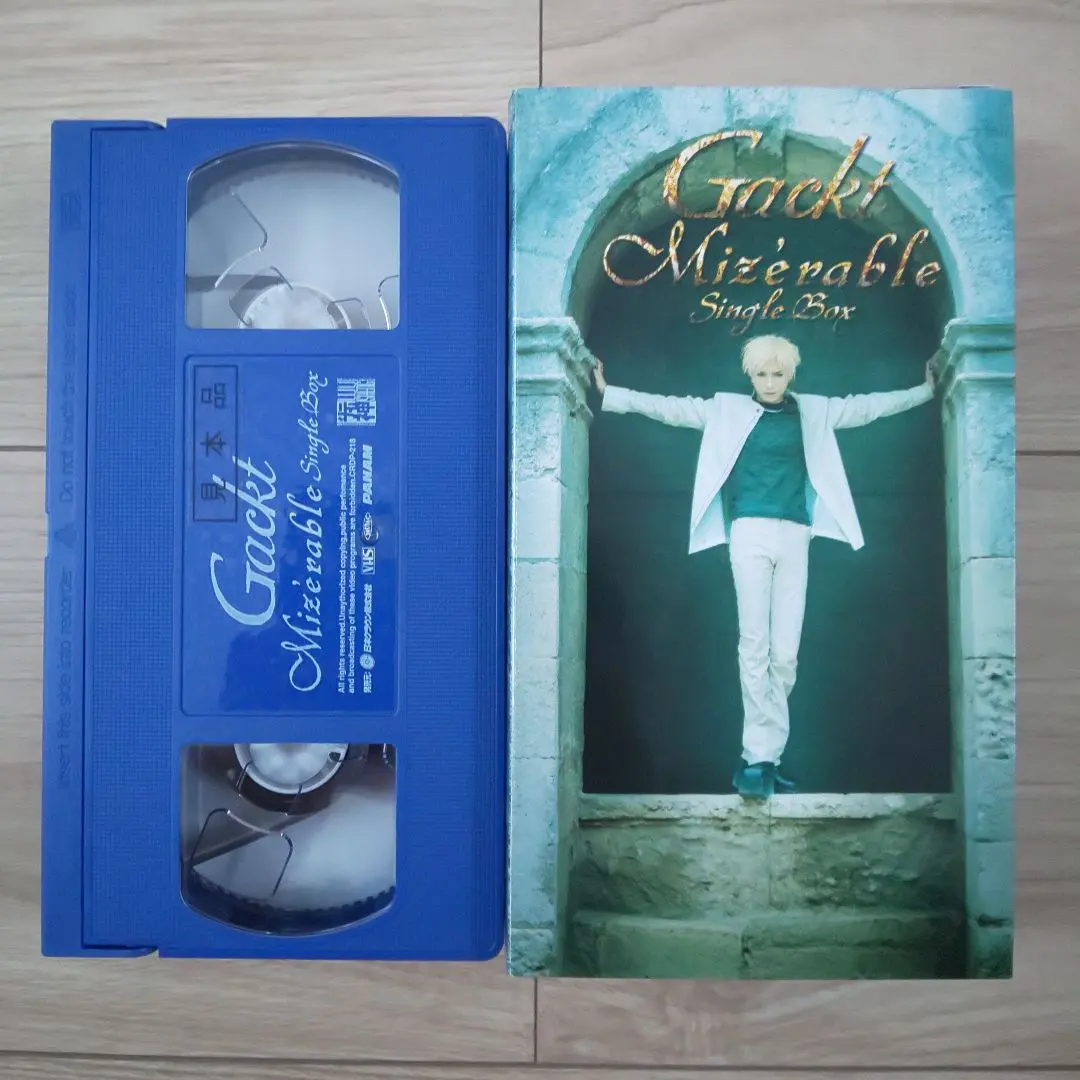 2026年最新】gackt ミゼラブルの人気アイテム - メルカリ