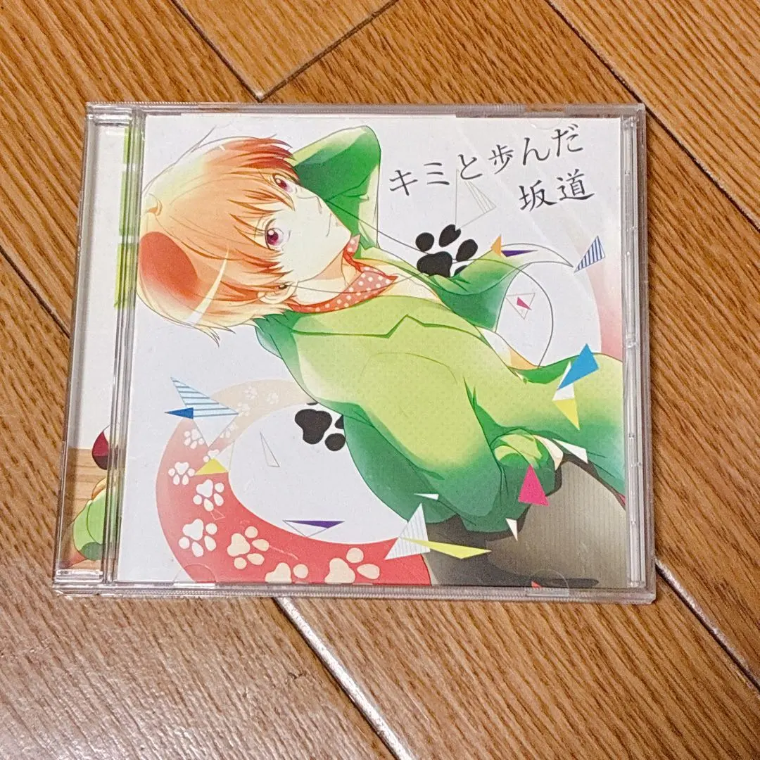 2026年最新】キミと歩んだ坂道の人気アイテム - メルカリ