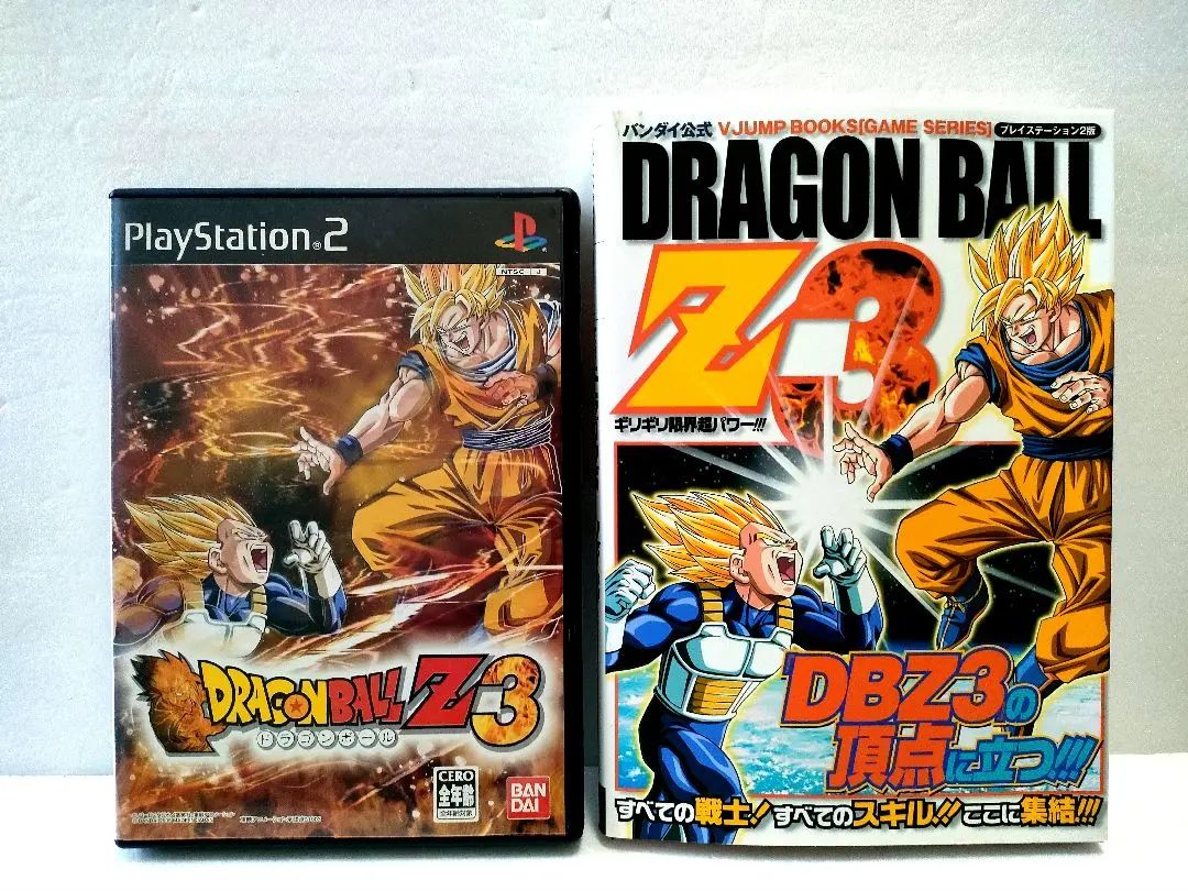 2026年最新】ドラゴンボール ギリギリ限界パワーの人気アイテム - メルカリ