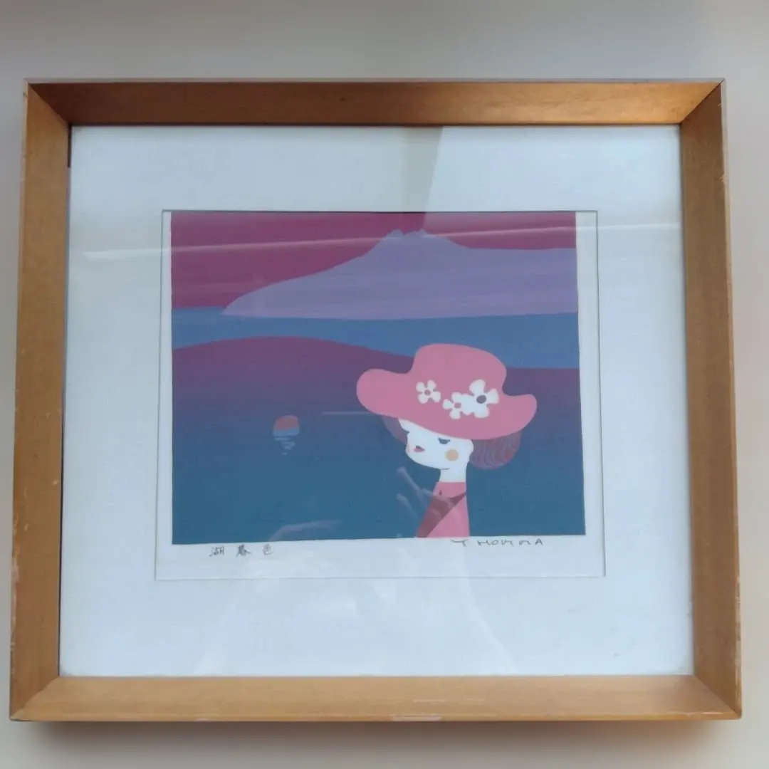 2026年最新】本間 武男の人気アイテム - メルカリ