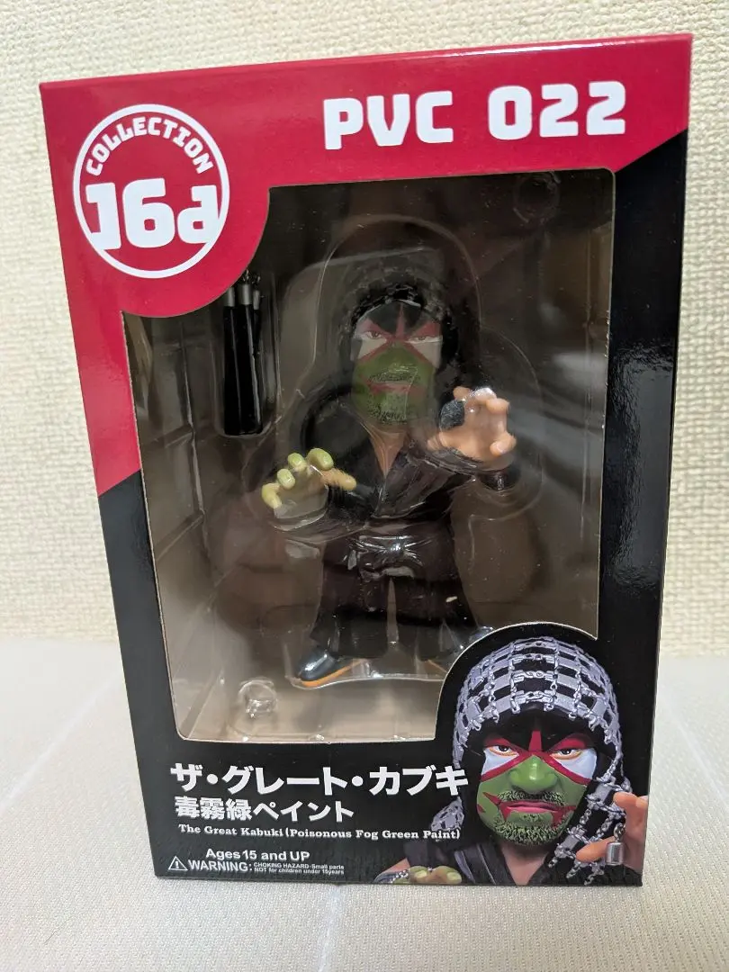 2026年最新】16 directions スポーツの人気アイテム - メルカリ