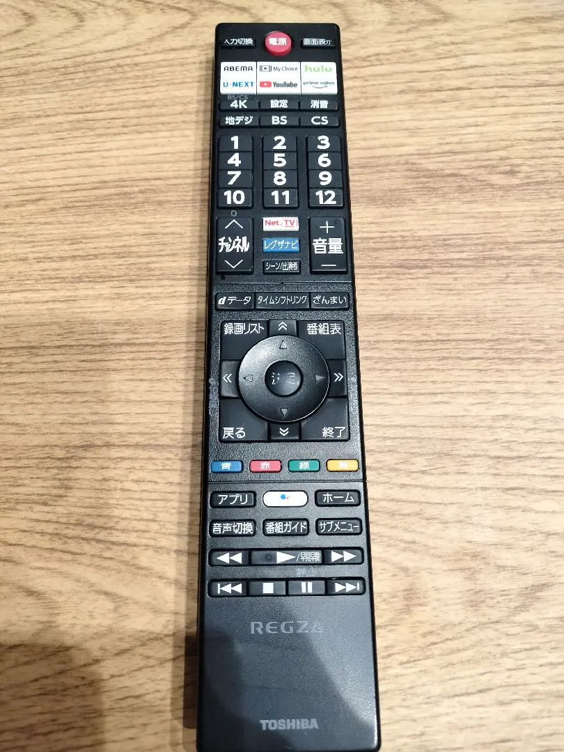 2026年最新】z570kの人気アイテム - メルカリ