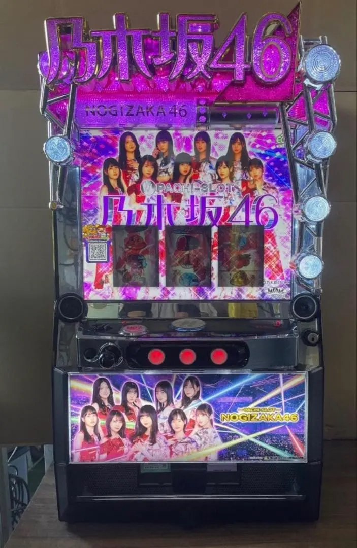 2026年最新】ぱちスロ乃木坂46の人気アイテム - メルカリ