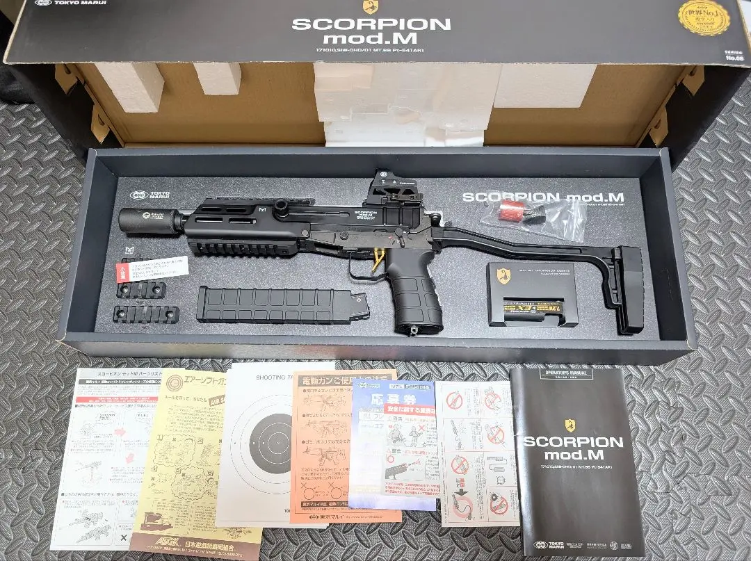 2026年最新】Scorpion mod.mの人気アイテム - メルカリ