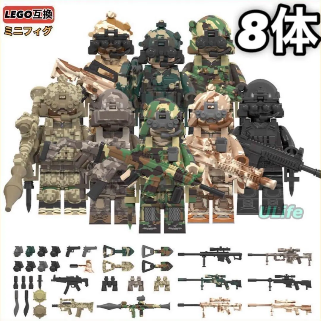 2026年最新】中国人民武装警察部隊の人気アイテム - メルカリ