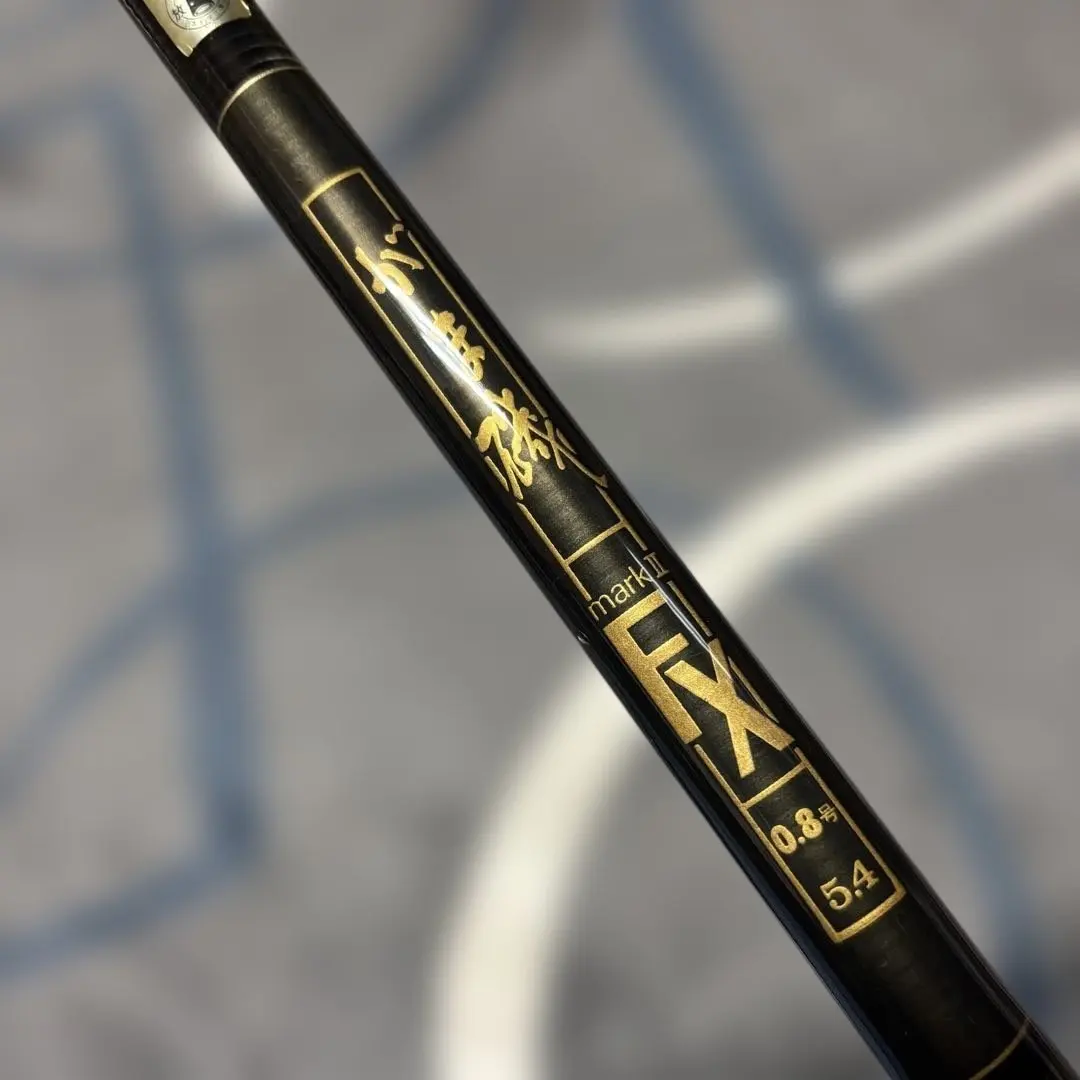 2026年最新】がま磯 MARKの人気アイテム - メルカリ