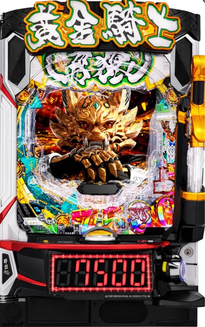 2026年最新】機種：牙狼 パチンコ・パチスロの人気アイテム - メルカリ