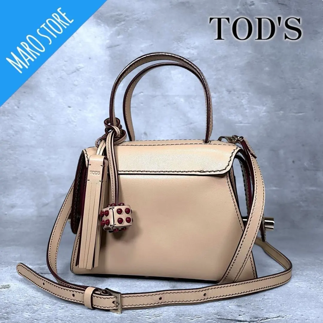 2026年最新】トッズ Dキューブ レザー2WAYショルダーの人気アイテム