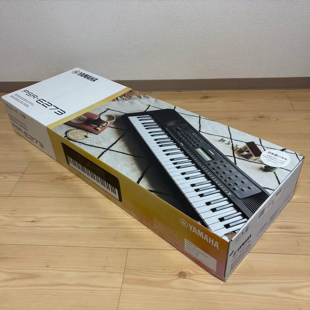 2026年最新】psr-e273の人気アイテム - メルカリ