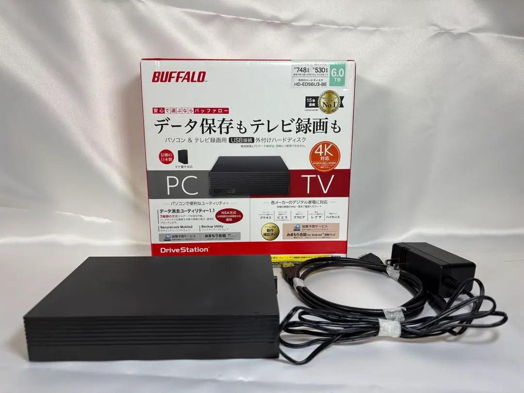 2026年最新】HD-EDS6U3-BEの人気アイテム - メルカリ