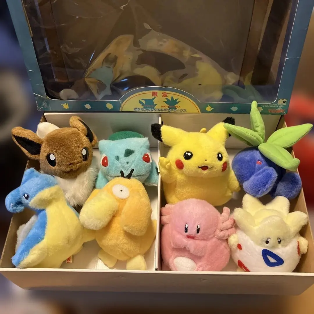 2026年最新】ポケモンぬいぐるみギフトボックスの人気アイテム - メルカリ