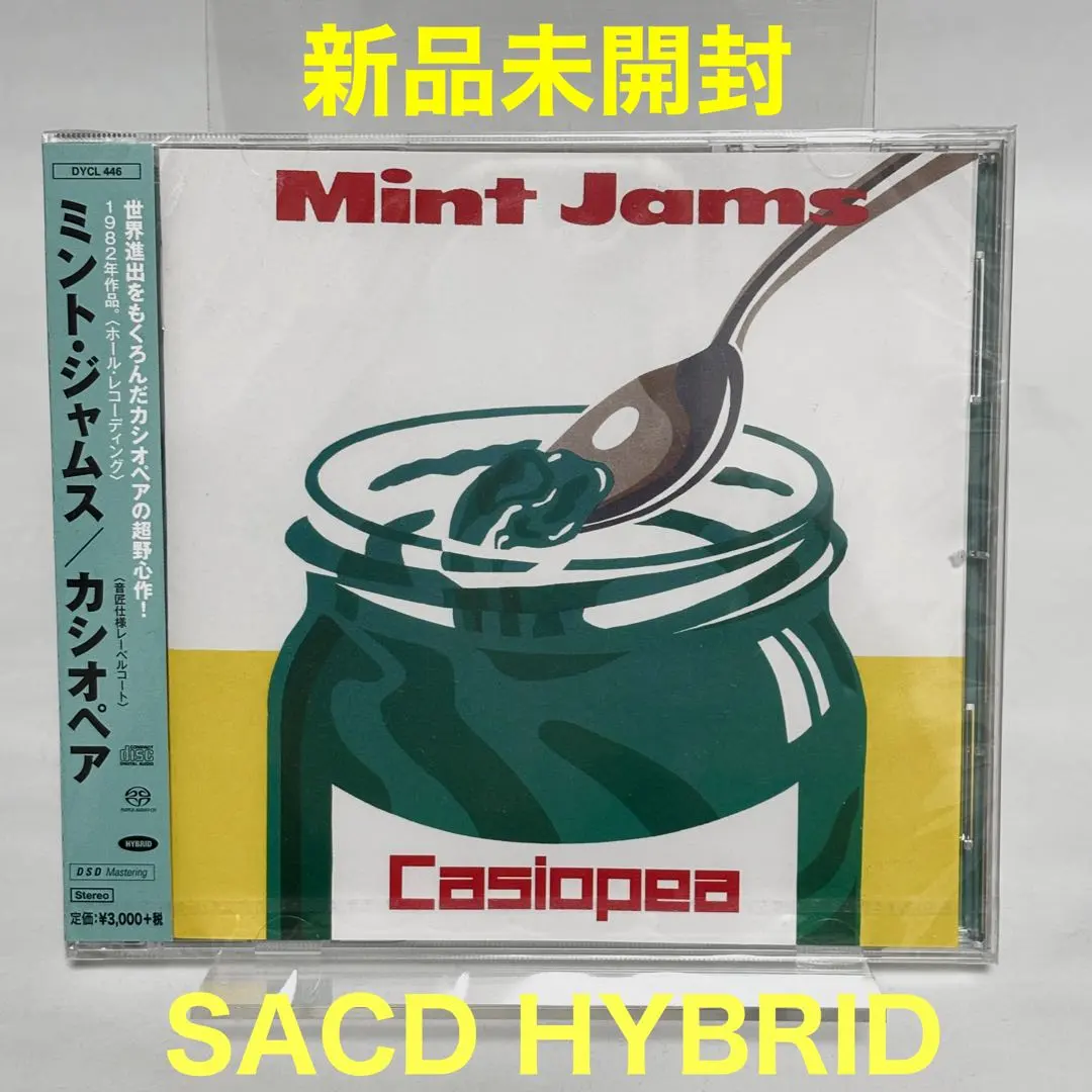 2026年最新】casiopea mint jamsの人気アイテム - メルカリ