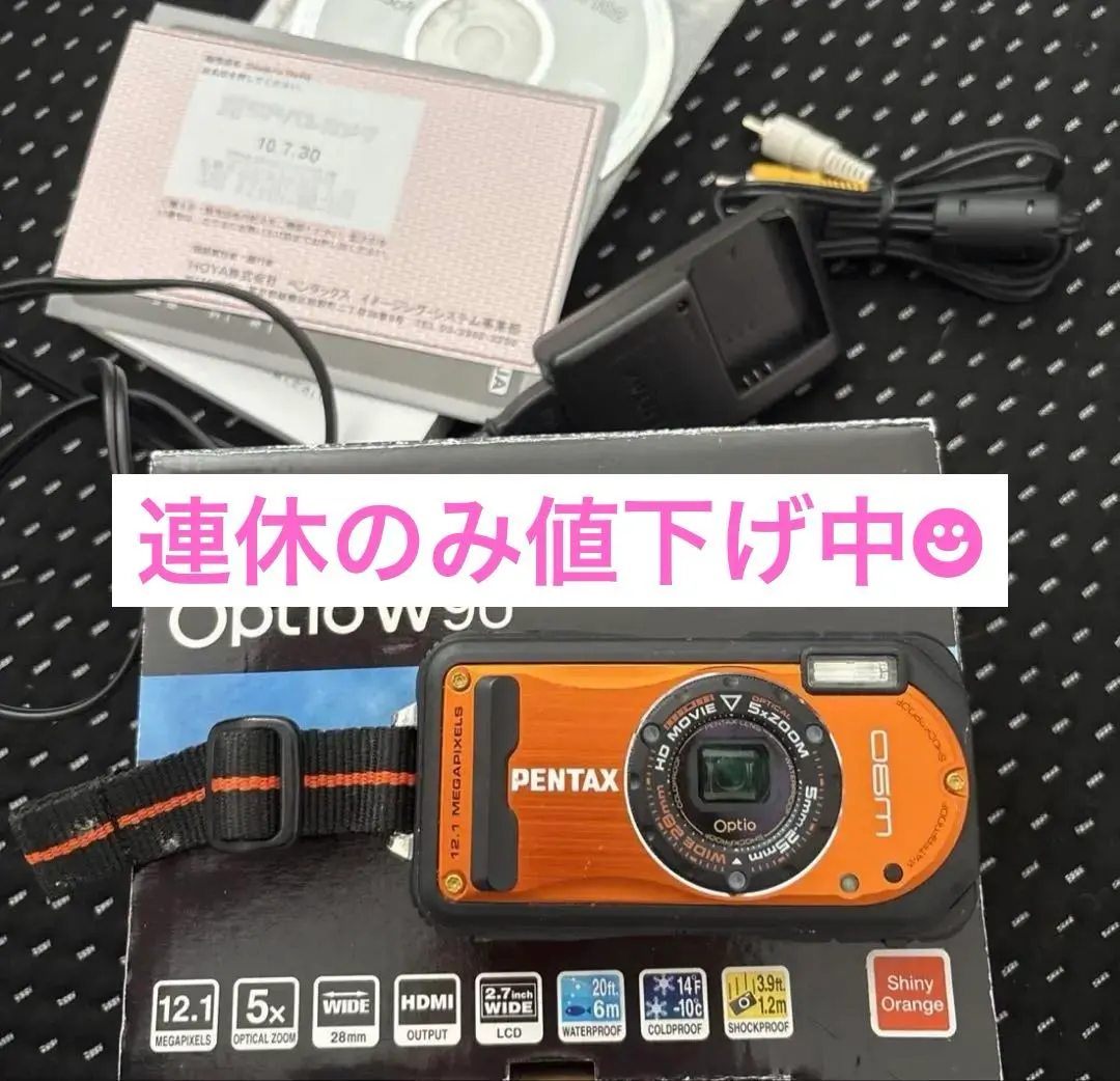 2026年最新】pentax optio w90の人気アイテム - メルカリ