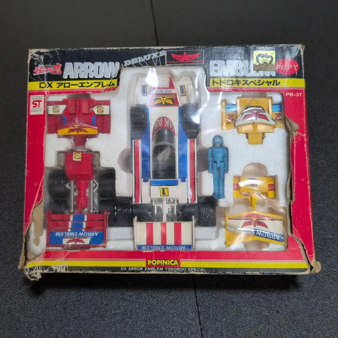 2026年最新】トドロキスペシャルの人気アイテム - メルカリ